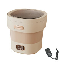 Pocketss automatische wasmachine, 12L reiswasmachine met-2 AU