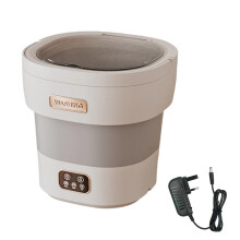 Miniss automatic washing machine, 12L travel washing-1 UK