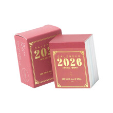 2026 Small Desk Calendar 365 Day Tearable Paper Calendar For-A