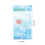 Multipurpose Creative Hand Painted Design Adhesive Stick Note-B 4