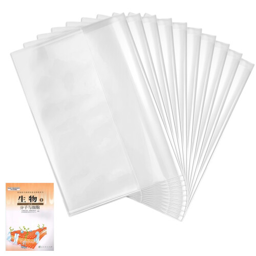 10pcs Flexible Book Protectors Transparent School-Large A4