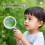ABS Handle Handheld Magnifier with Shatterproof Lens-8290 3