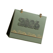 Sophisticated 2026 Desktop Calendar Tearable Pages-Green