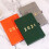 2026 Academic Business Planner Featuring To Do Lists-Green 6