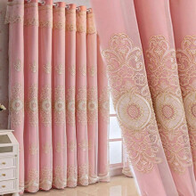 (Pink, 52"W x 72"L(132 x 183cm)) European Style Double Layer Curtain, 1 Count Embroidered Lace Decor Curtain, Home Decor for Living Room & Bedroom