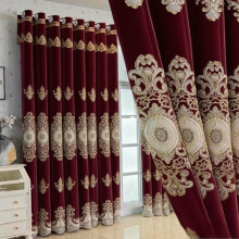 (Red, 52"W x 72"L（132 x 183cm）) European Style Double Layer Curtain, 1 Count Embroidered Lace Decor Curtain, Home Decor for Living Room & Bedroom