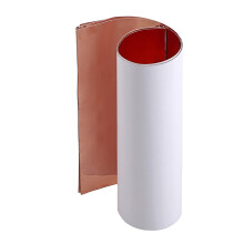 5 Pezzi 300X200 Mm Fogli Carta In Rame Adesivi Per E Saldatura