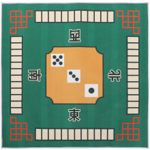 Tovaglia Per Tavolo Da Mahjong Antiscivolo Verde