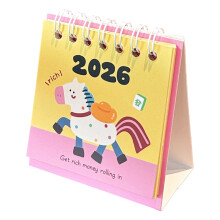 Mini 2026 Horse Calendar Durable Paper Craft-Come on money now