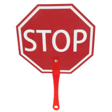 Portable Plastic Double Side Go/Staop Sign with Handle-STOP