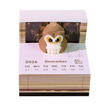 Tall Quality twenty twenty six Weekly Calendar Falcon Creation