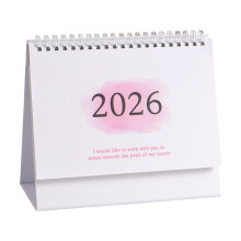 2026 Color Check in Calendar (English Version)-Pink