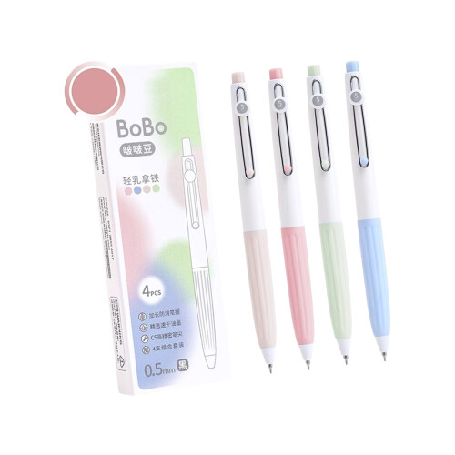 Bulk 4 Black Ink Pens With Pressure Relief-Light breast latte