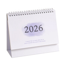 2026 Color Check in Calendar (English Version)-Purple