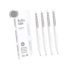 4Pcs Press Type Gel Ink Pens 0.5mm Fine Tip Dark-Creamy white
