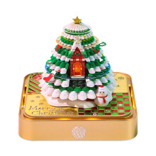 Innovative 3D Paper Art 2026 Calendar With-Gold bottom silver b