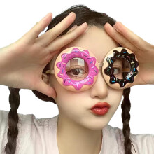 Funny Party Sunglasses Novelty Glasses Photo Props Plastic Frame Colors For Adults Teens Birthday Parties Beach Parties