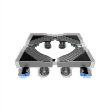 Washing Machine Base Mini Washing Machine Stand Universal Mobile Multi-Functional Base For Dryer Refrigerator DZ