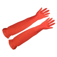 Heat Resistant Latex Gloves For Dishwashing And Fish Tank Cleaning With Extended Cuff For Kitchen And Bathroom Use