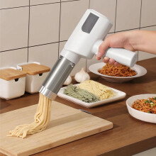 Automatic Noodle Making Machine With 5 Noodle Molds, Homemade Pasta Machine, Home and Commercial Use