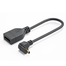 6x2.3mm to 14x4.5mm Video Cable, 4K60Hz Bidirectional Transmission, 3840x2160P Video Cord, Fast Speed
