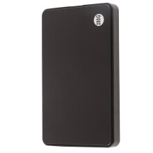 2,5 Zoll USB 3.0 Externe Festplatte 250GB Tragbarer Laufwerk Schwarz für Windows/OS X
