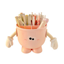 Sweet big eye pen holder, student desktop storage box,-Pink