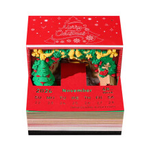 Artistic 2026 Christmas Desktop Calendar 3D Design Removable