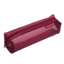 School Pencil Case Simple Pencil Box Clear Pen Bag-Kansar Red