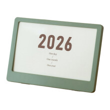 2026 Multifunctional Calendar Stand With Adjustable Tilt-Green