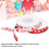 Heart Printed Fabric Ribbons 1cm Polyester Wedding Gift Packaging Rolls 8
