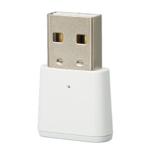 Signalverstärker 2.400-2.483 GHz USB-Repeater für Zigbee Smart Home Weiß