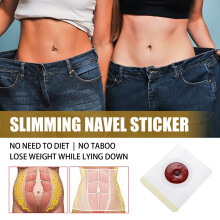 Natural Belly Slimming Patches - Effective Detox & Weight Loss Aid