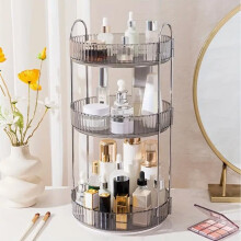 (Grey) Rotating Makeup Organizer 3 Tier Makeup Storage Rack 360 Rotating Perfume Organizer Rack Multipurpose Vanity Storage Desk Organizer Space Sa