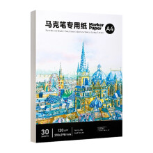 Premium 30 Page 8K Sketchbook Paper Smooth for Marker-A4