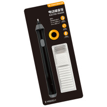 Electric Eraser Kits Battery Operated Pencil Eraser with-Black