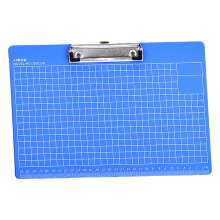 Standard Size Clipboard with Retactable-A4 horizontal style
