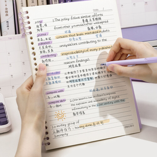 Modifiable Hoop Planner Tear Resistant Paper Impermeable-Green 2