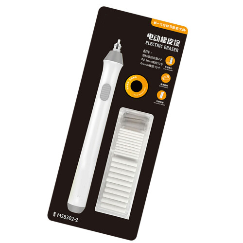 Electric Eraser with Refills Battery Operated Eraser-White