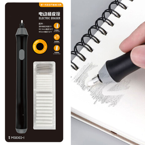 Electric Eraser with Refills Battery Operated Eraser-White 2