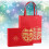 2St Bruiloft Geschenkdoos Stevig 5