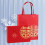 2St Bruiloft Geschenkdoos Stevig 3