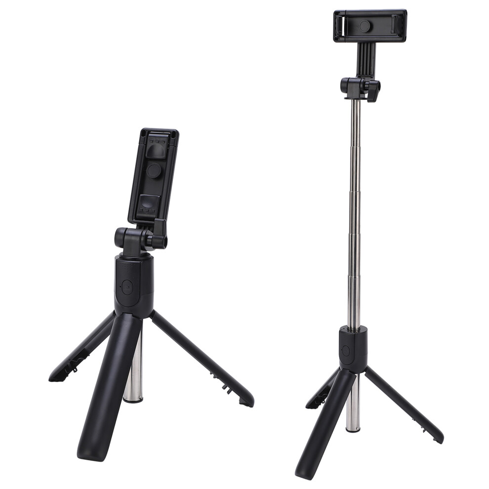 Extendable 5-Section Selfie Stick Tripod With Bluetooth Remote & 360 Rotation 4901357575592
