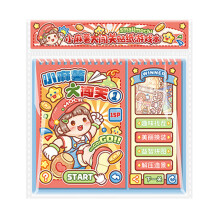 Decorative Scene Sticker Book Miniature Scenery PET Sticker-red