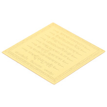 Golden Scripture Prayer Cards Motivational Encouragement Decor