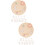 2Set Dischi Baby Milestone Decorativi Per Cameretta 9