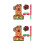 2 Set Pentolone Per Festa Compleanno Bambini 4