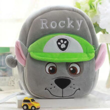 (Rocky)Mochila de felpa Paw Patrol niños niños suave relleno bolso escolar regalos bolso de hombro