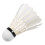 3pcs Indoor Outdoor Badminton Shuttlecocks - Durable, Windproof, High Speed 11