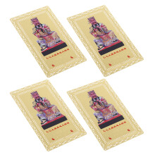 4Pcs Brass Chinese General Amulet Multi Color and Decor